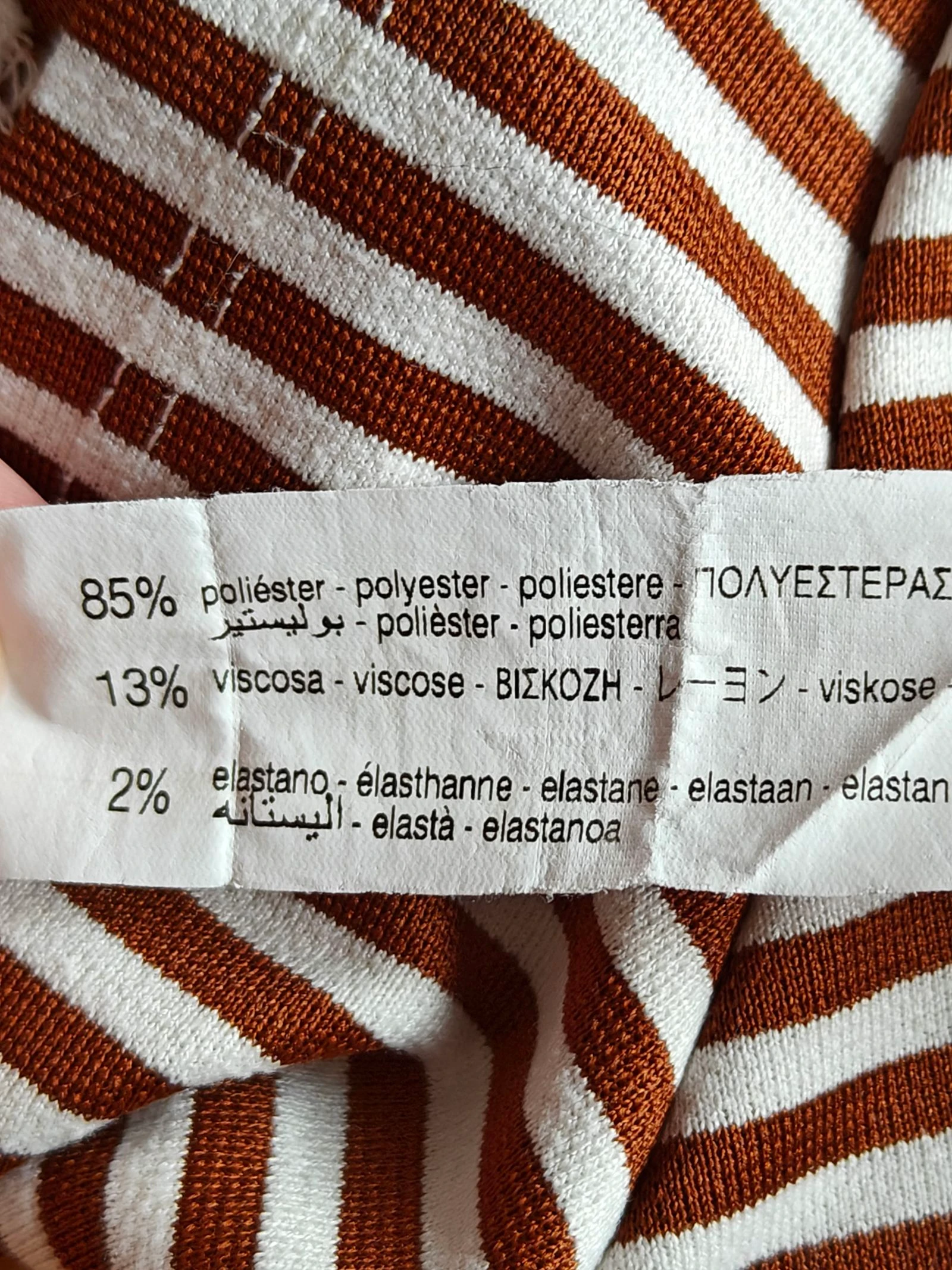 Zara Trafaluc Macacão Listrado / Romper – photo 2